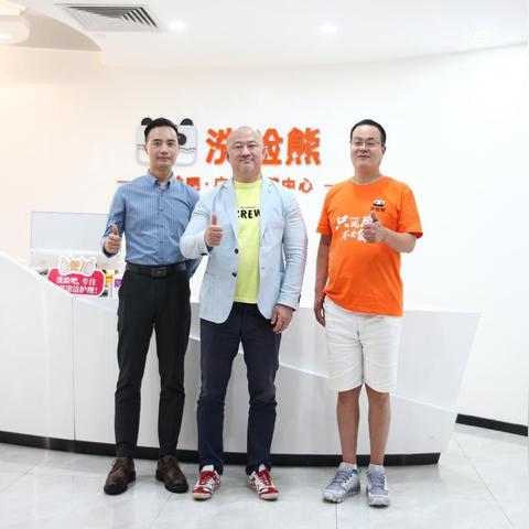 男士洗脸吧加盟品牌推荐及案例分析