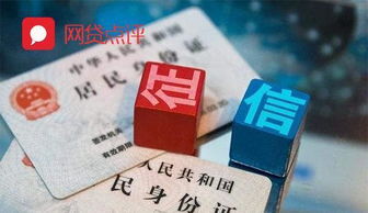关于白条上取现手续费，你需要知道的一切
