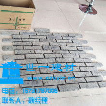沈阳陶瓷马赛克品牌全解析，从老字号到新锐品牌的突围之路