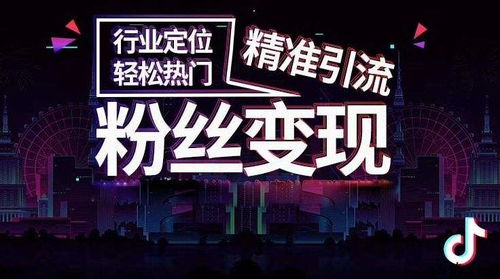 绝迹直播间风波，从爆红到冷清的三大致命伤与重生启示