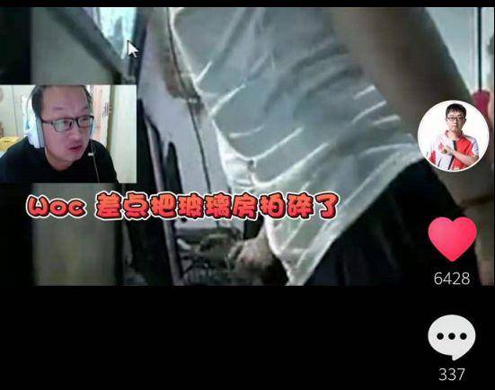 绝迹直播间风波，从爆红到冷清的三大致命伤与重生启示