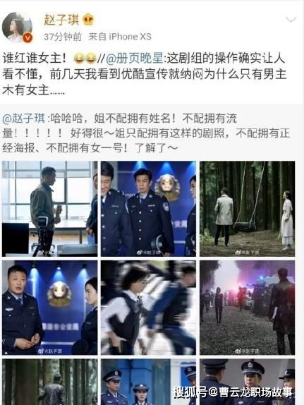 绝迹直播间风波，从爆红到冷清的三大致命伤与重生启示