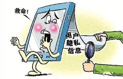 揭秘微信隐私泄露风险，如何防范丈夫的秘密？