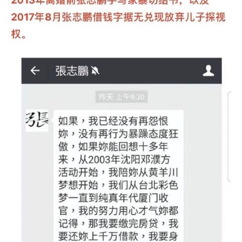 微信聊天记录删除后还能查回来吗？几种方法实测告诉你答案