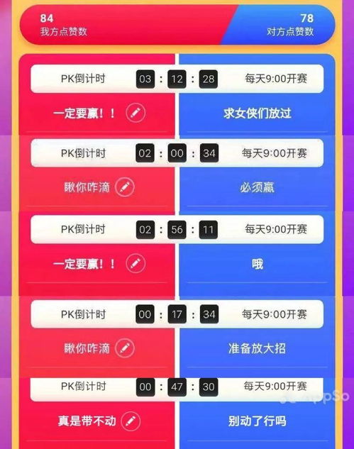 白条取现手续费全解析，避坑指南与省钱技巧