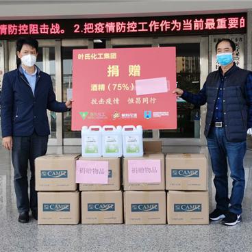 惠州涂料品牌加盟店推荐