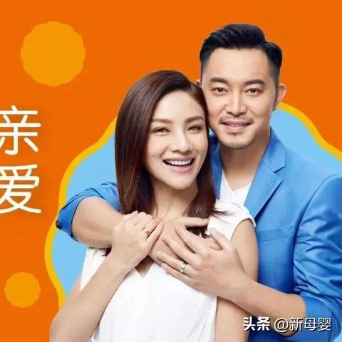 打造母婴连锁品牌，策略与实践