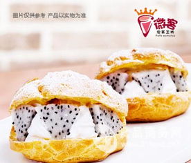 连锁店加盟甜品品牌推荐