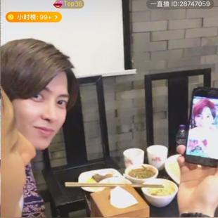 韩语直播术语全攻略，从基础词汇到实战技巧