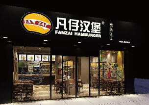 广州加盟瘦型店品牌推荐