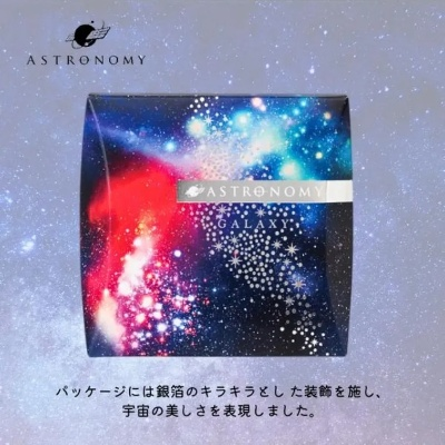 人造星空玩具品牌全解析，从入门到进阶的选购指南