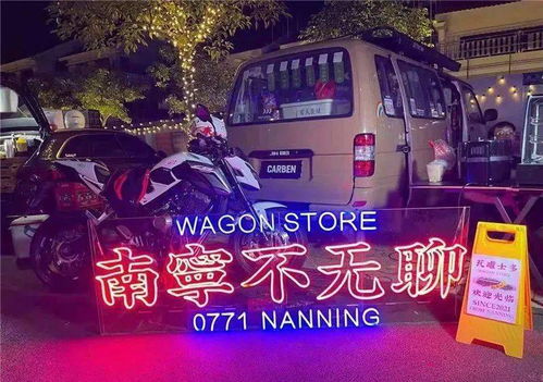 酒吧红色专用沙发品牌全解析，选对沙发，让您的酒吧秒变网红打卡地！