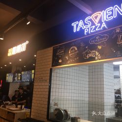 塔斯汀加盟品牌区域分布详解