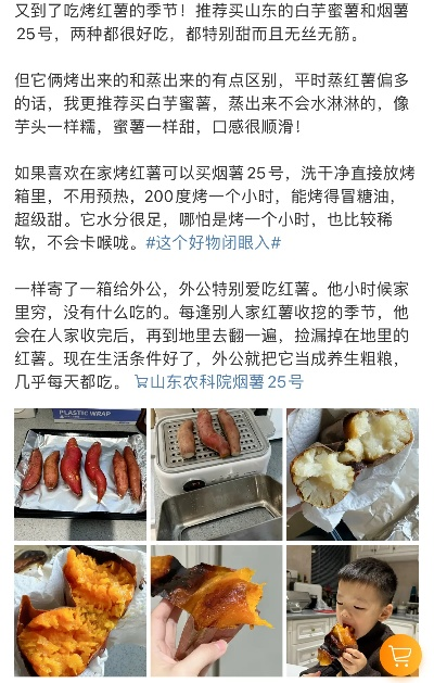 连云港早餐加盟品牌大盘点