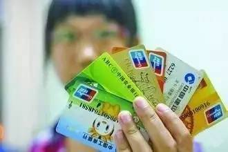 揭秘白条提现骗局，你不知道的银行卡安全陷阱与防范指南