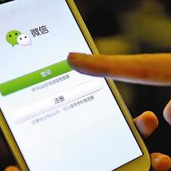 怎么还原微信聊天记录？详细步骤与实用技巧
