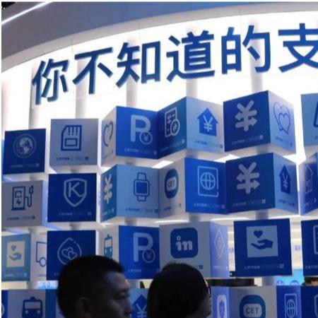 如何查看淘宝先用后付的真实额度？