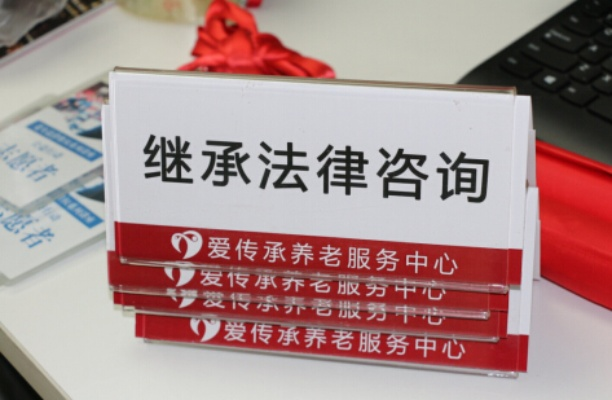 开房记录查询全攻略，合法途径、常见误区与真实案例解析