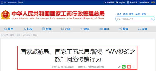 微信分付额度套现攻略，揭秘额度更新背后的秘密