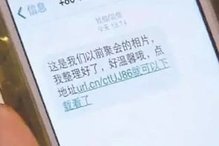 监控别人手机短信？删除聊天记录的终极指南（附操作表+真实案例）