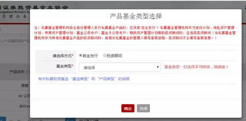 微信分付到底怎么套现？手把手教你合规使用+避坑指南