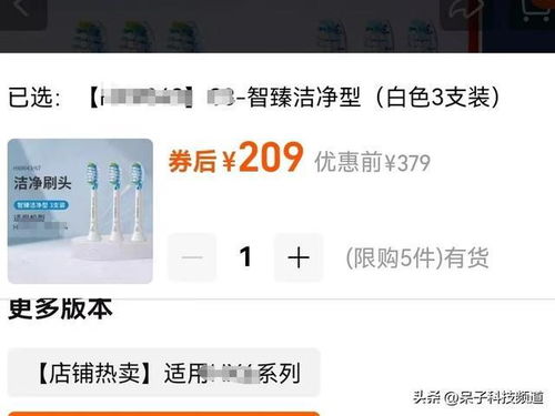 面膜怎么选？手把手教你避开智商税，选对品牌不踩坑