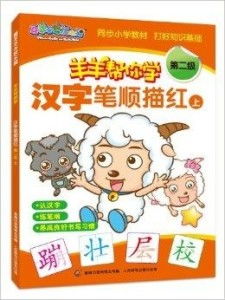 羊小咩取现商家，全面解读与实用指南