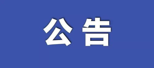 探索网络预订房间的便捷与陷阱