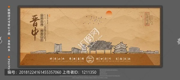 晋中陶瓷十大品牌全解析，手艺人的匠心与传承