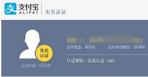 抖音月付无闪付怎么玩？手把手教你避坑与提额攻略