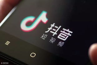 抖音月付无闪付怎么玩？手把手教你避坑与提额攻略