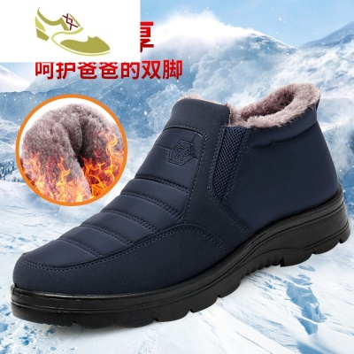 防滑静音家居棉鞋品牌推荐