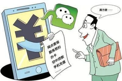 微信聊天记录泄露的真相，揭秘常见陷阱与防范指南