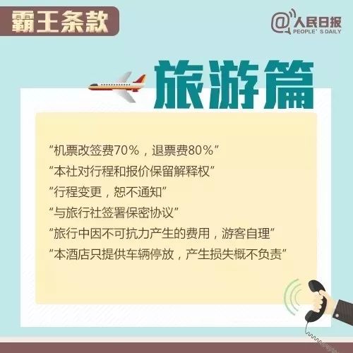 学西点师去哪？这份避坑指南帮你选对路！