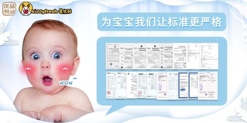 给小朋友选面膜的学问，13岁以下儿童专用品牌全攻略