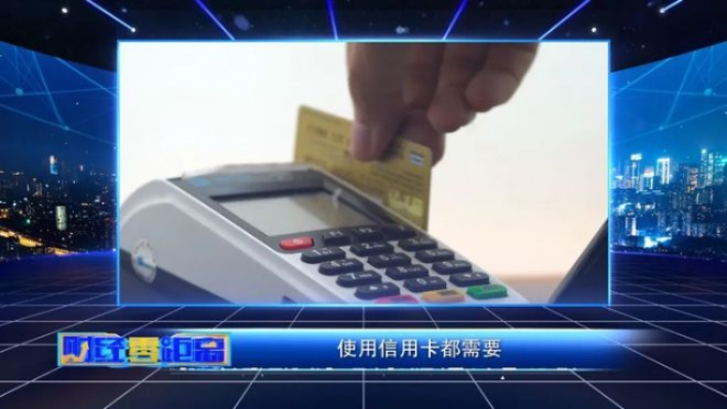 抖音月付额度如何套现？