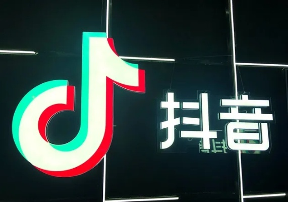 如何高效利用抖音月付额度，解决资金周转难题