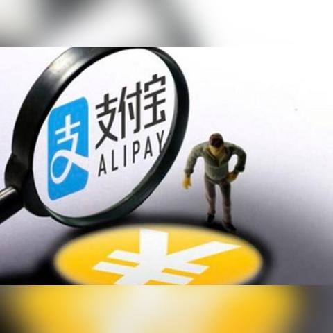 微信分付额度怎么套出来？微信分付额度搞不出来？