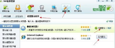 火狐浏览器广告拦截失效？5大原因+9种解决法，手把手教你重获清爽上网体验