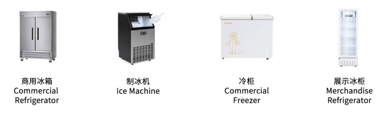 超大型低温冰箱品牌全解析，选对设备，科研生产更高效