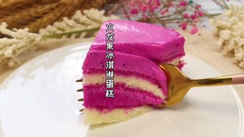 上海西点学校推荐指南，如何找到最适合你的烘焙培训地？