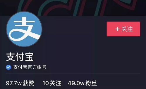 抖音月付里能提现吗现在？一篇深度解读为你揭晓答案