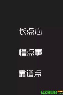 抖音月付黄金套到底靠不靠谱？一篇说透你的疑问