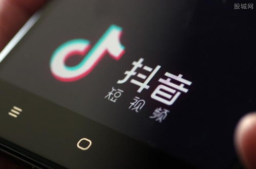 抖音月付黄金套到底靠不靠谱？一篇说透你的疑问