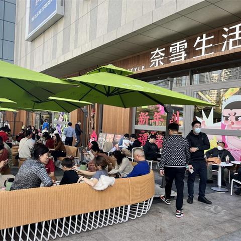 盐城茶饮招商加盟品牌大全