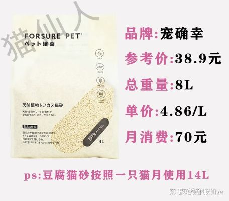 毛绒沙发套平价品牌推荐，高性价比选择指南