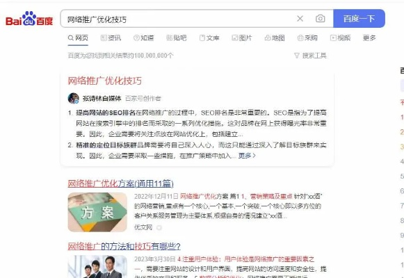 阜新靠谱的早教品牌加盟指南