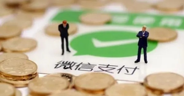 邮局微信分付能否提现？详解提现规则与操作流程