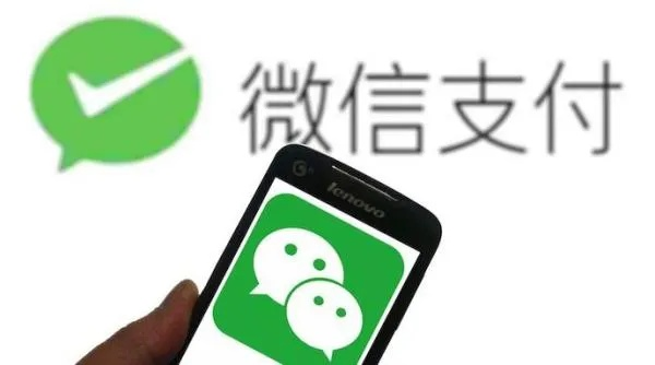 邮局微信分付能否提现？详解提现规则与操作流程