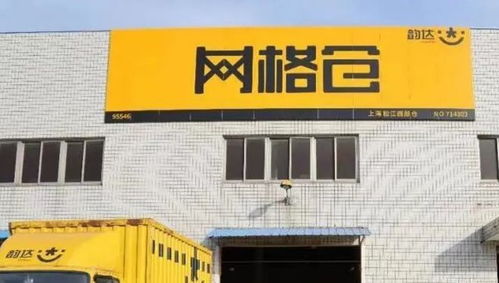 驻马店地暖加盟品牌大盘点